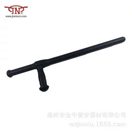 安保防卫用品;其他身体防护;防身护具