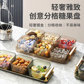 保鲜盒、饭盒;果盘、果篮;马克杯