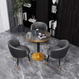 洽谈桌椅组合简约休闲接待奶茶咖啡店办公室轻奢家用网红小圆桌子