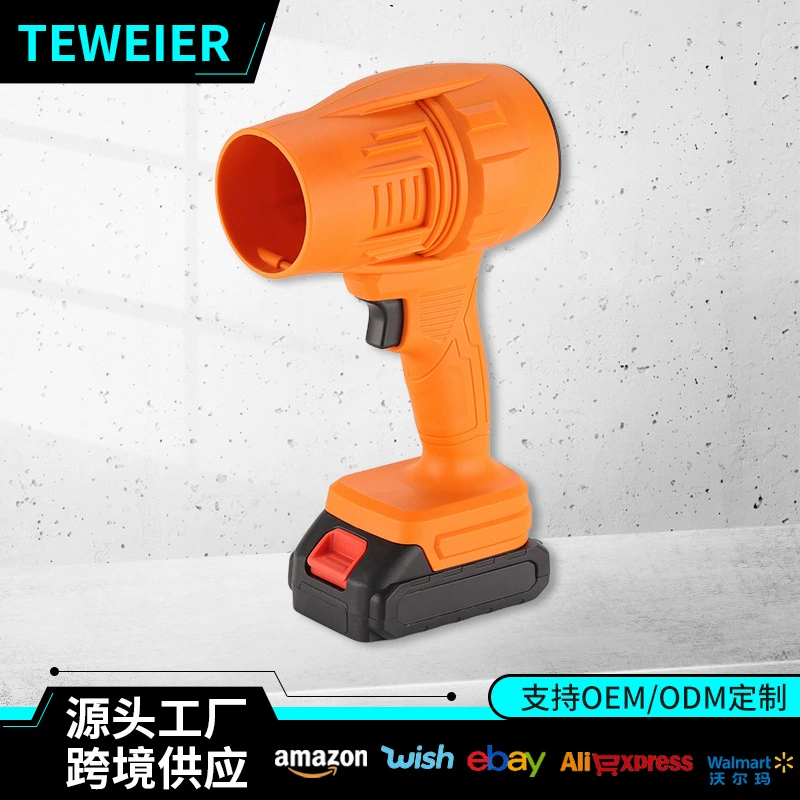 Многофункциональный вентилятор с литиевой батареей для внешней торговли, бытовой мощный электрический фен, промышленная машина для удаления пыли и выдувания золы