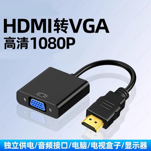 HDMI�DVGA�D�Q���Pӛ����X̨ʽ�C픺�ͶӰ�x�D�Ӿ��@ʾ��vja����