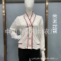 袖口定制女式针织卫衣
