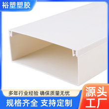 PVC���ۼ��b�������ȼ�������b늾��ۼ��b���̠����߾��ܾ���