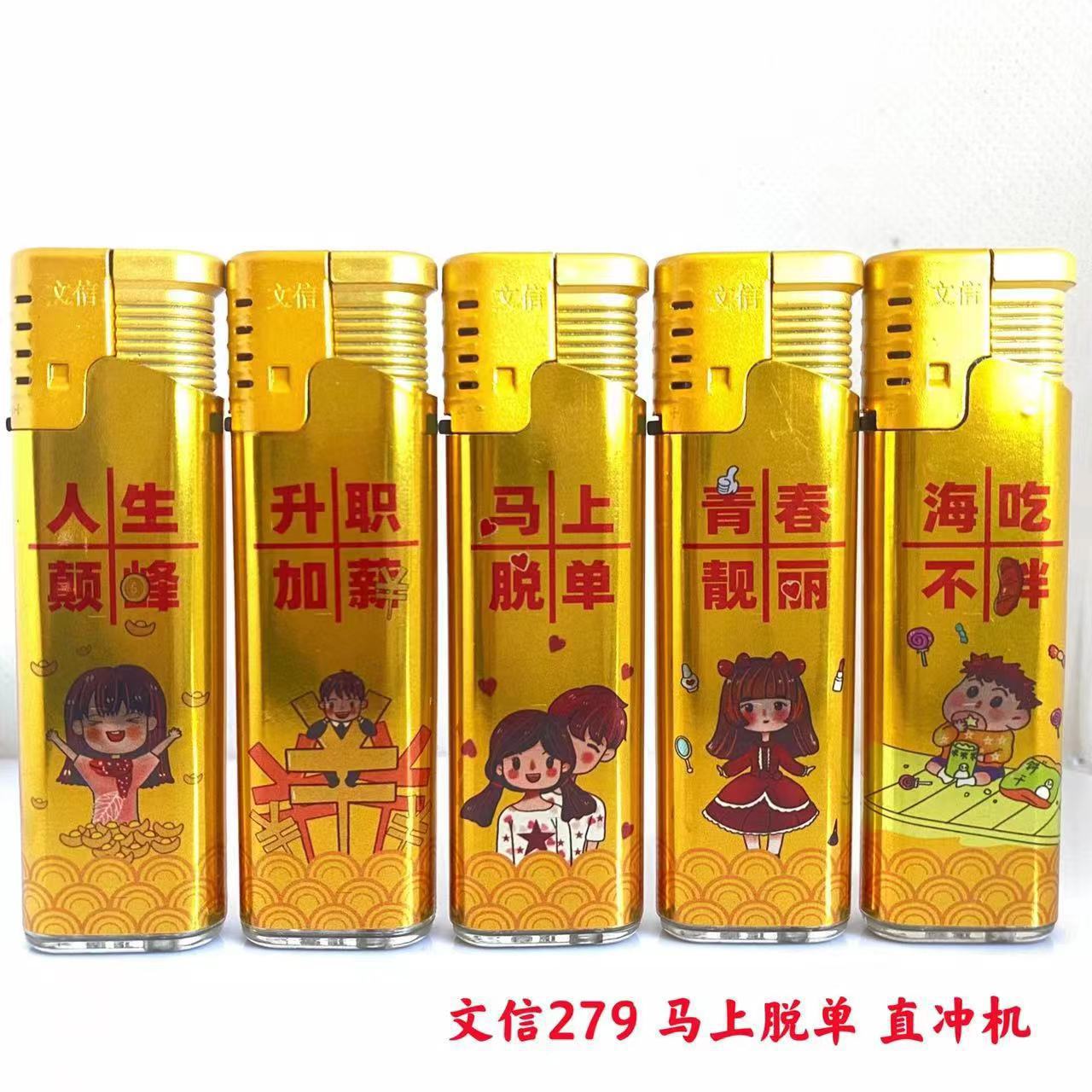 O1CN01eOTa4k1RUiUqSX5WY_!!2215