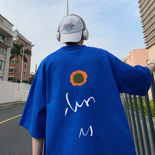 Small Daisy Literary Leisure Short Sleeve T-Shirt for Men Summer Salt and Pepper Leisure Hong Kong Style Oversize Half Sleeve Fashion Five Finger Sleeve