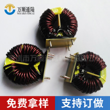 �i�\�ŭh늸�T42*23*15C 2.0�~��10MH���ʭh��늸в���@��늸�