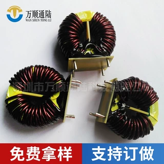 锰锌磁环电感T42*23*15C 2.0铜线10MH大功率环形电感插件绕线电感