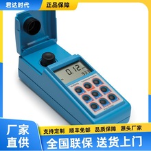 HI847492啤酒浊度测定仪HI93102浊度仪HI93414便携式余氯-总氯-浊