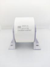 CRA0.47uF/3000V厂家批发直销直流高频谐波回火炉谐振 电容器