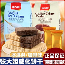 ���������ɴ��b�����̿��ȱ���ܾW�t��k�������e��ͯ��ʳ