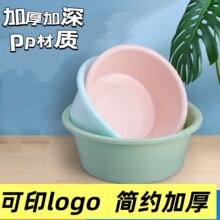 ���l��ӡ������ϴĘ��ϴ������öYƷ���ˮ��ϴ����Ӵ�Ӻ�Y��