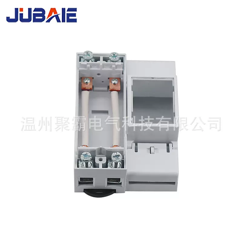 仪器仪表蓝牙远程多功能电表壳体塑料电器壳体导轨表外壳厂家直销