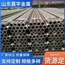 �o�p䓹�ND�o�p䓹ܹ��I�Ͻ�䓹�09crsclsbND���򻯸��g