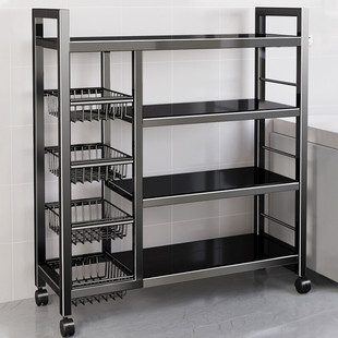Fls Kitchen Rack Multi-Functional Floor-Standing Multi-Layer Storage Rack Vegetable Microwave Oven Household Ultra-Thick Shelf Living Room