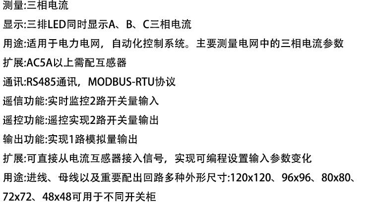 O1CN01aIFcOl1hWa9JuQ4Q8_!!948614285-0-cib.jpg?__r__=1731216155687