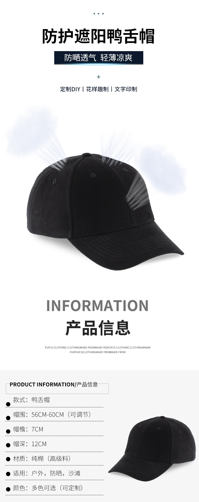 荣艺切片800_02