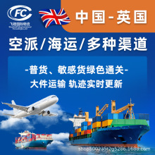 ���H�������޷���ɳ�ؿ��\Ӣ��늳������ϰ�Һ�w���\�����p�����