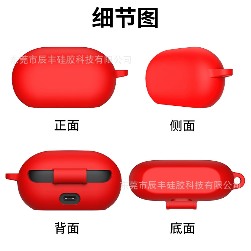 Силиконовый чехол для наушников, защитный футляр, Bluetooth, ударозащита