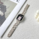 [xiaoxiangfeng] elegant single chain-[40mm] dial - suitable for 4/5/6/se generation