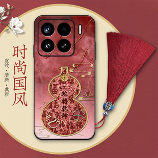 ˮī�W�ۺ��J�m���С��15�֙C��15Pro�r��13����13proƤ�y12