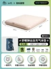 [20cm thick] Three-person elastic silk cloud bed (200*180*20cm) [Newly upgraded shelter pump integrated with charging and pumping]
