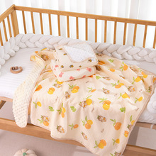 春秋嬰兒紗布豆豆毯寶寶蓋毯抱毯子新生兒豆豆絨包被嬰幼兒用品