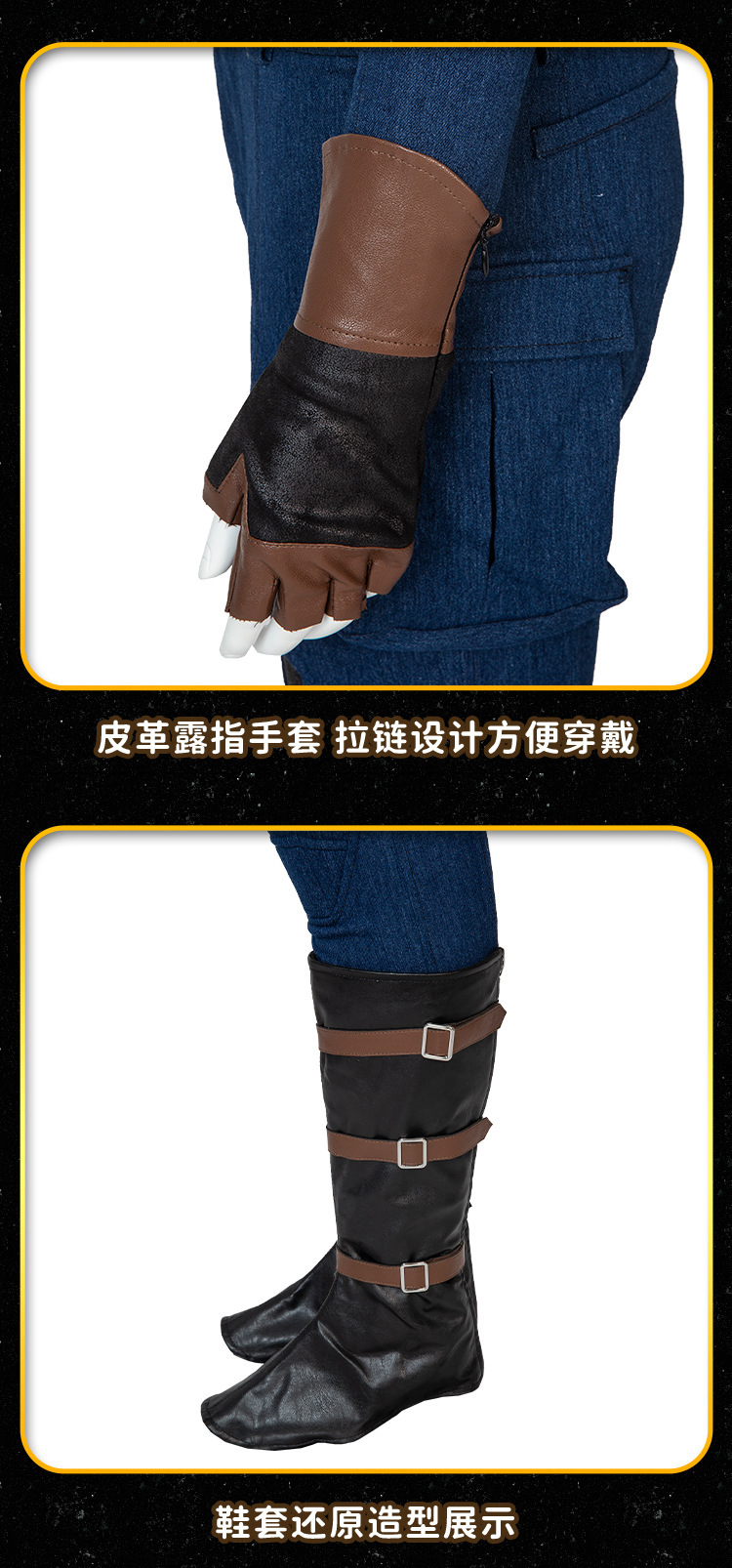 详情_11.jpg