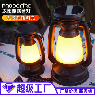 Solar portable camping light ed tent light emergency flashlight outdoor camping light solar retro Lantern