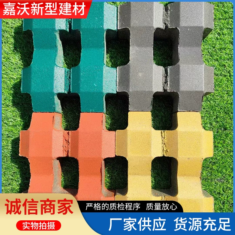 Кирпичи для посадки травы, кирпичи «крестики-нолики», кирпичи под камень, проницаемые кирпичи