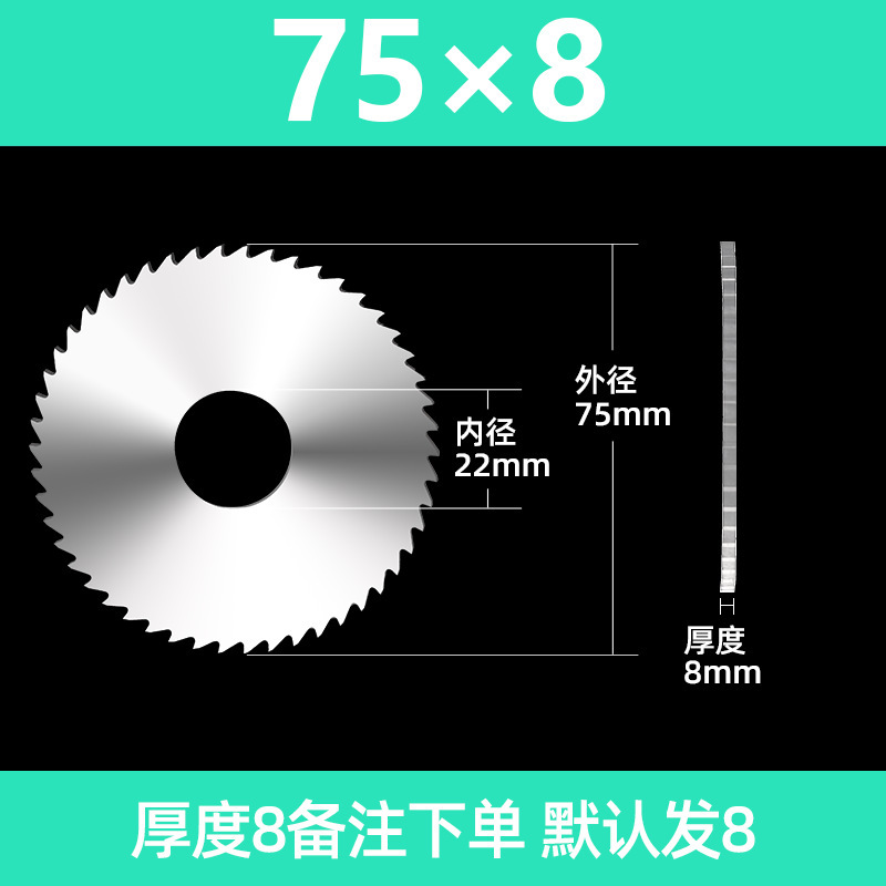 迦得 整体硬质钨钢合金圆锯片切口切槽铣刀片合金锯片40-200金烨|undefined