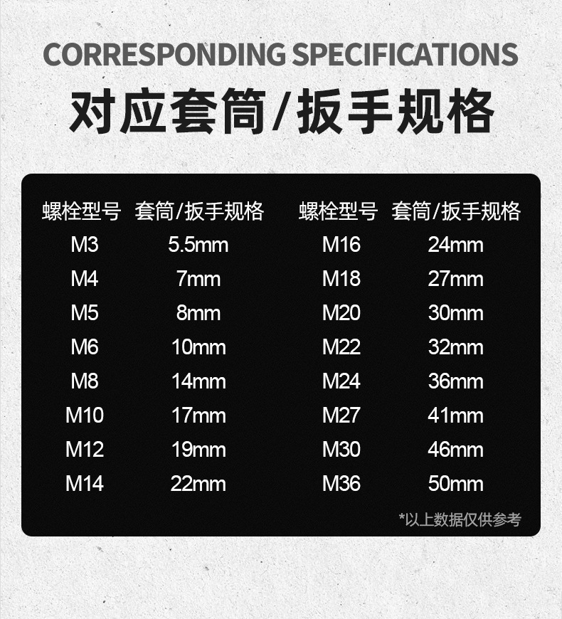 套筒_15.jpg