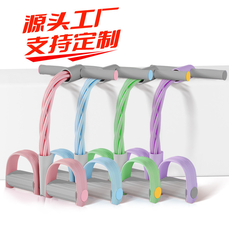 Pedal Tensile Tilt Abdominal Slim Belly Yoga Stretching Fitness Equipment Body Shaping Sit-up Auxiliary Training Equipment Pedal Tensile Tilt Abdominal Slim Belly Yoga Stretching Fitness Equipment Body Shaping Sit-up Auxiliary Training Equipment