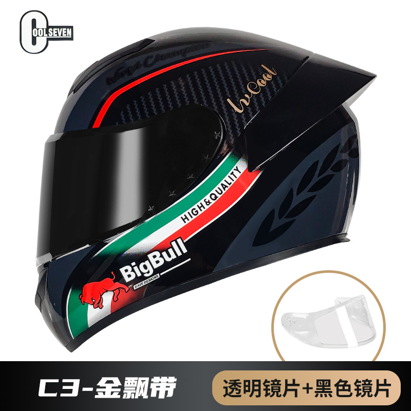 3C certificado casco de la motocicleta DOT casco completo casco de la motocicleta del coche eléctrico de comercio exterior fábrica Four Seasons National Standard Class A