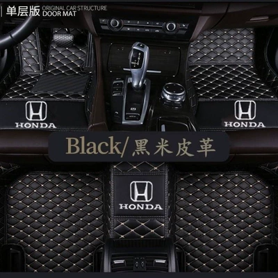 CRV, Crider, HR-V, Jade, and, Modelə uyğun ayaqaltı - cr-v-single-layer-black-beige