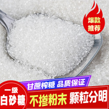 3�����һ����ɰ�����r�����Ƴ�ɢ�b�������l���ú決�{ζ�o��ĩ