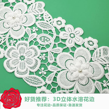 3D�ٽzˮ�ܻ�߅��ë�Ʒ�WDIY�ֹ�Ů�bȹ�Ӵ����Ҿ��o�������L