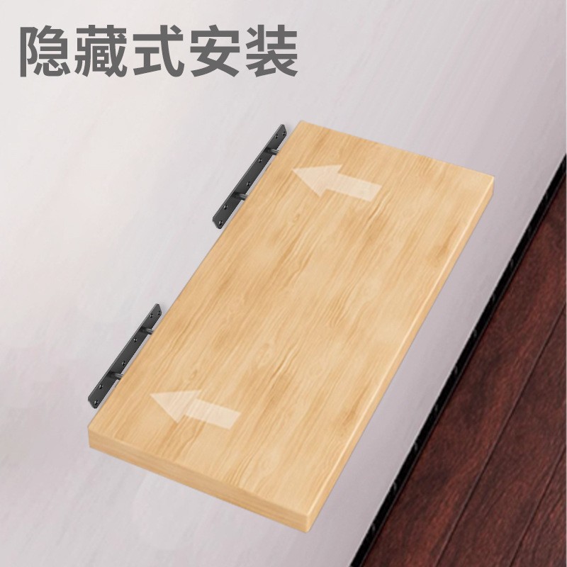 한 줄 판 지원 네일 브래킷 보이지 않는 숨겨진 벽 지원 파티션 핀 고정 확장 나사 저장 파티션