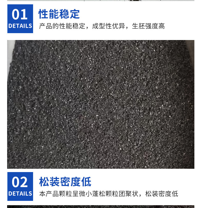 20-40目铁粉,批发化工水处理磁粉厂,供应祛除剂冬季暖宝宝发热铁粉