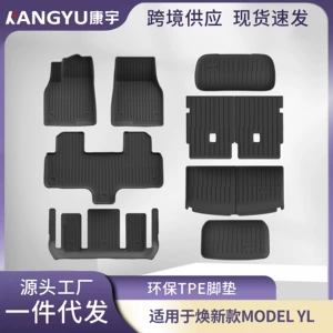 Suitable for Tesla Model YL left and right steering wheel floor mats, front and rear trunk mats, TPE eco-friendly material car floor mats