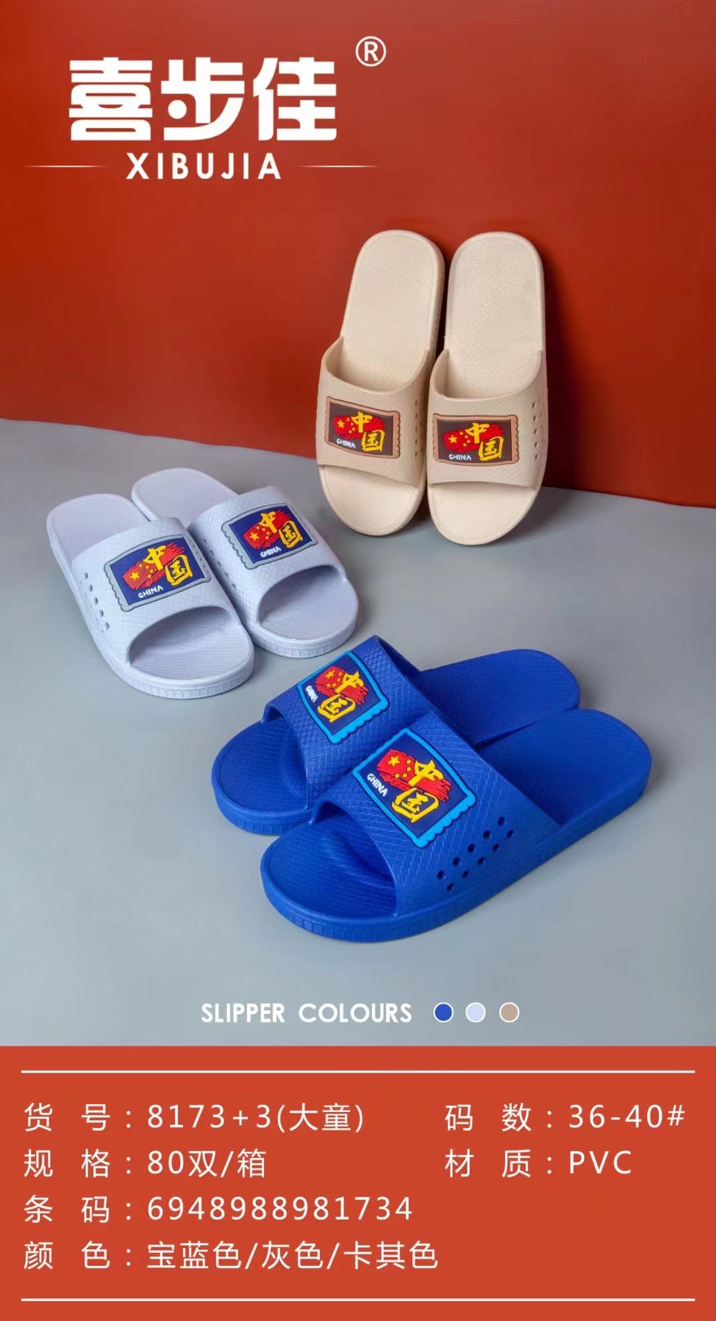 微信图片_20221123163831