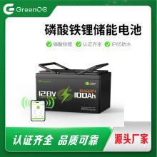 12V100AV�����F�늳ش��������ܑ��ⷿ܇��܇�ƿ܇늳�