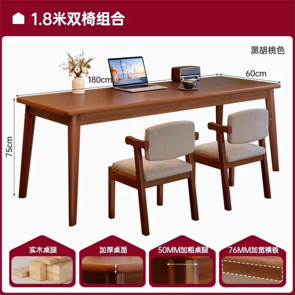Escritorio de computadora sala de estar escritorio rectangular dormitorio estudio mesa de trabajo doble mesa larga escritorio de oficina para adultos