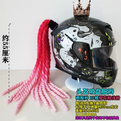 Children's Balance Bike Helmet — Motosiklet dəbilqələri