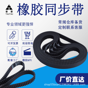 �����X���� ��8Mͬ������ɫ 500�����͸ߜ�5M���z�h��ͬ����