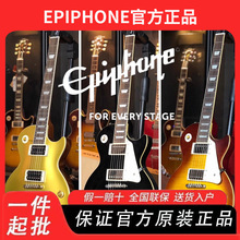 Epiphone Slash������Gold top늼���