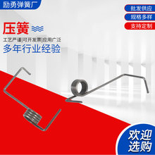  Sҹ߉sС sA304P䓾܉