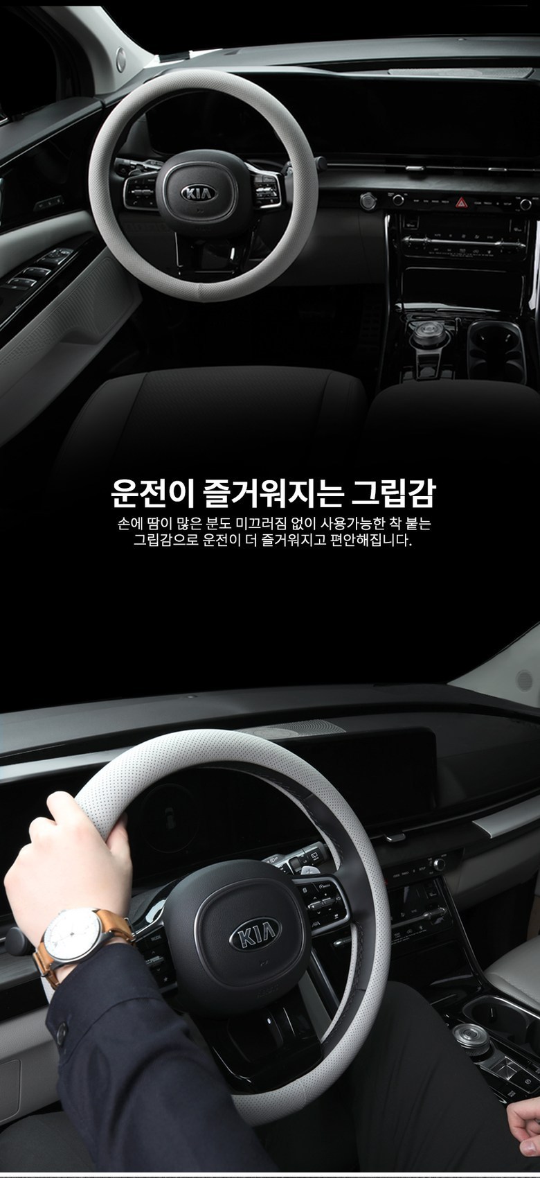 Factory wholesale Korea car steering wheel cover cross-border Amazon new Four Seasons leather universal car handle cover