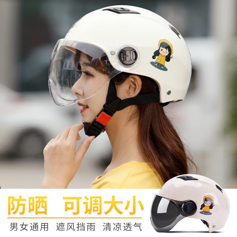 소녀 [아로마 테라피 대나무 잠자리 보내기]]