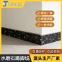 仿古复古地脚线墙角踢脚线