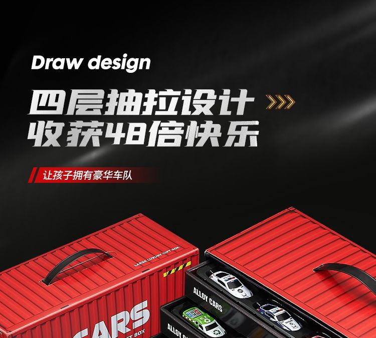 详情页图片4